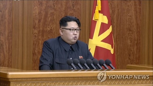Pyongyang  appelle à améliorer les liens avec Séoul
