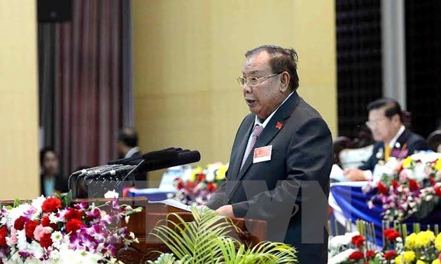 Clôture du 10ème Congrès national du Parti populaire révolutionnaire du Laos