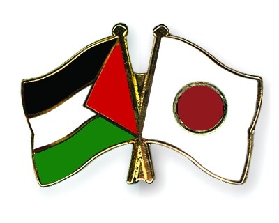 Le Japon fournira à la Palestine une aide de 780 millions de dollars 