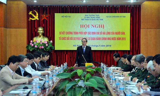 Vers une meilleure procédure administrative vietnamienne