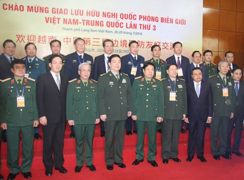 Table ronde sur la défense frontalière sino-vietnamienne