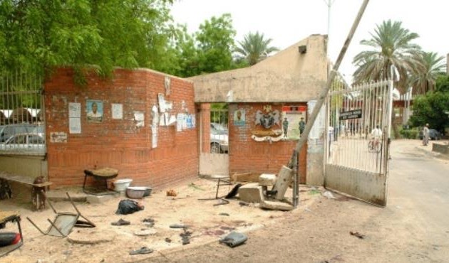 Nigeria: cinq morts dans un attentat suicide
