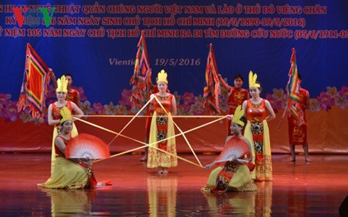 Festival artistique populaire Vietnam-Laos de 2016