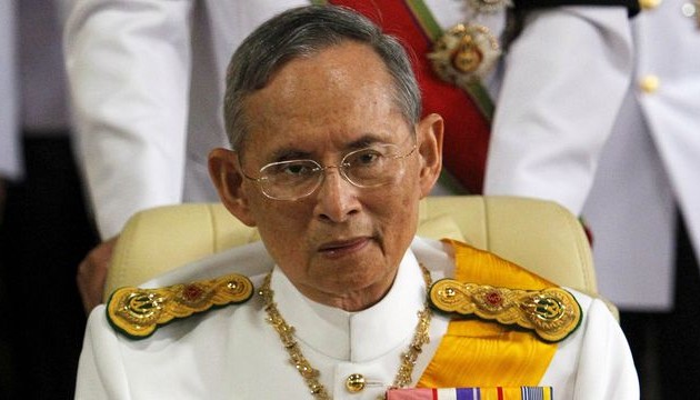 La Thaïlande fête les 70 ans de règne du roi Bhumibol 