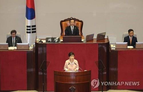 Park Geun-hye appelle l’Assemblée nationale à faire plus de pression sur le Nord