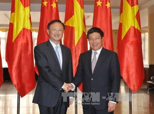 9ème session du comité de pilotage de la coopération Vietnam-Chine