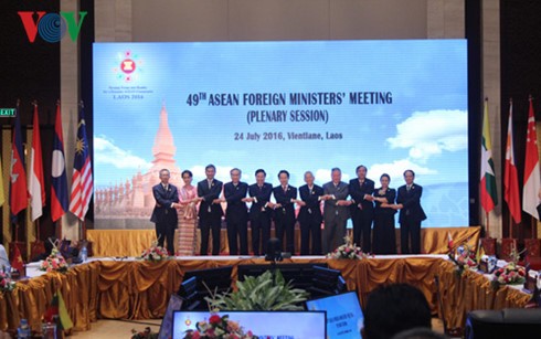 La 49ème conférence des ministres des Affaires étrangères de l’ASEAN 