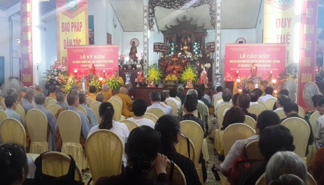 Cérémonie de prières pour les victimes de l’agent orange à Hai Phong