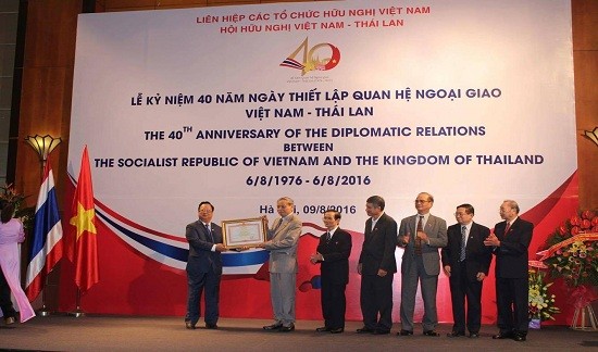 Célébrations du 40ème anniversaire des relations diplomatiques Vietnam-Thaïlande