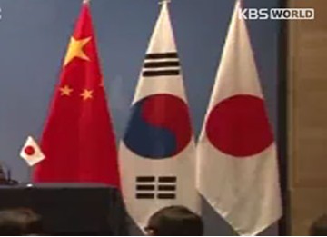 Séoul-Pékin-Tokyo : Prochaine rencontre des ministres des AE