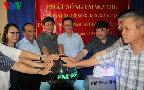 Lancement des émissions de VOV2 sur la bande FM 96.5 MHz à Ho Chi Minh-ville