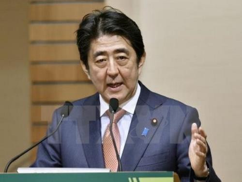 Ouverture de la 192e session du Parlement temporaire du Japon