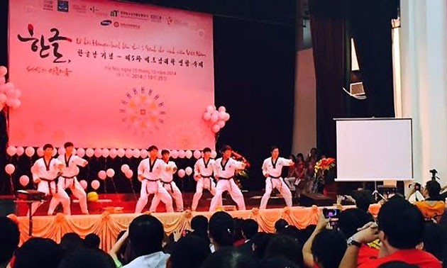 Le 7e Festival Hangeul-nal pour les étudiants vietnamiens 