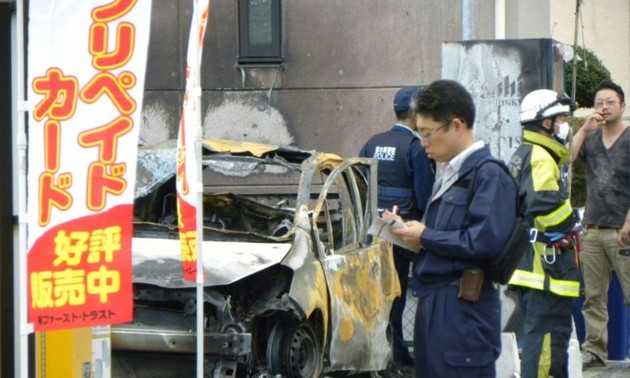 Japon : deux explosions simultanées, un mort et trois blessés dans un parc 