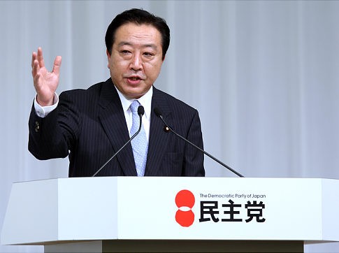 Jepang melaksanakan langkah stimulasi ekonomi secara darurat.