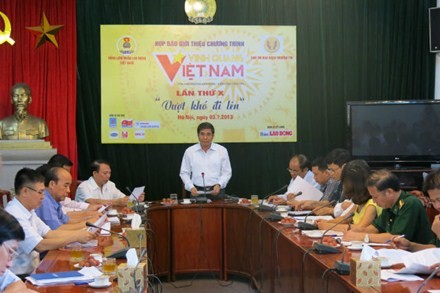 Memperkenalkan program “Jayalah Vietnam” ke-10