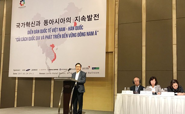 Vietnam dan Republik Korea berbagi pengalaman untuk berkembang secara berkesinambungan