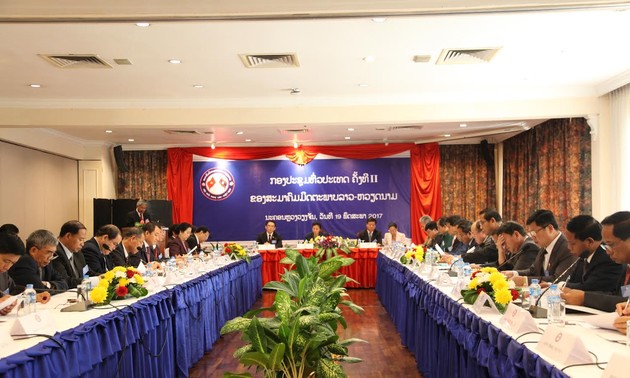 Konferensi Nasional ke-2 Asosiasi Persahabatan Laos-Vietnam
