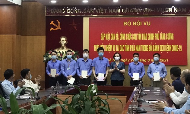 Departemen Agama Pemerintah Perkuat Tenaga Pengelolaan Negara tentang Kepercayaan dan Agama di Kota Ho Chi Minh