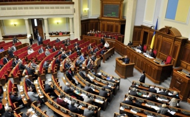 Ukraine’s bill to grant special status to eastern regions receives positive responses 
