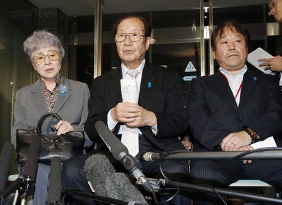Japan to send officials to North Korea for update on abductions probe