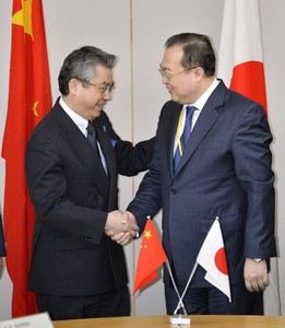 Japan, China hold first security talks in 4 years