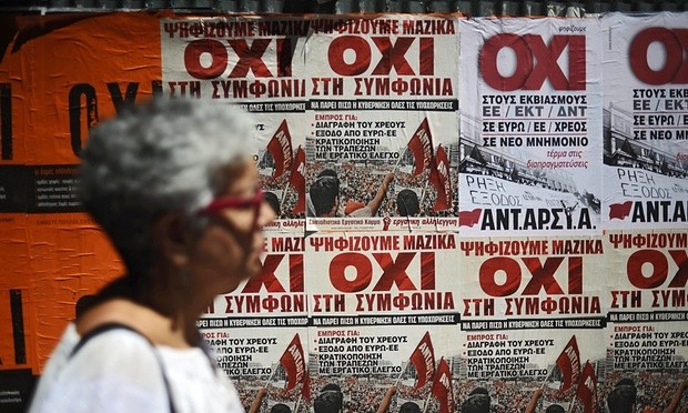IMF: Greece needs 50 billion EUR for financial stabilisation