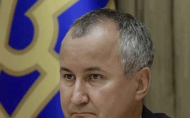 Ukraine appoints new security chief