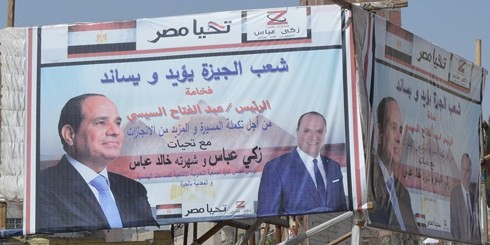 Egipcios acuden a las urnas para elegir presidente