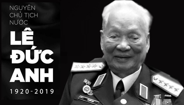 Líderes de Singapur y Brunéi expresan pesar ante el fallecimiento del expresidente de Vietnam Le Duc Anh