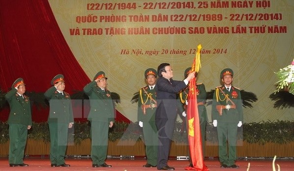 人民軍創立70周年記念式典