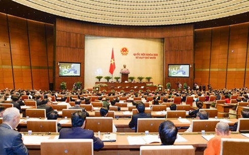 ベトナム国会会議の刷新