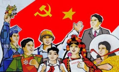  ベトナム共産党の指導力を示すドイモイ事業