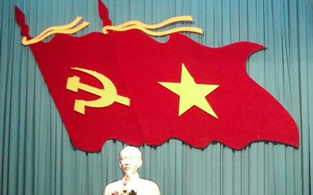 国内メディア、第１２回ベトナム共産党大会を大きく扱う