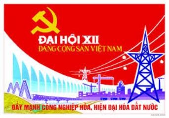 第12回党大会：ベトナムの近代的な工業国を目指す