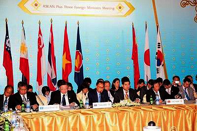 Konferensi ASEAN+3 dan ASEAN+1