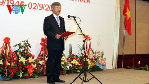 Aktivitas memperingati Hari Nasional Vietnam (2 September)