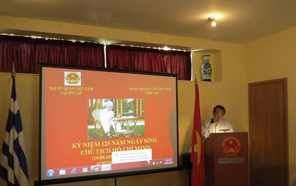 Aktivitas memperingati ultah ke-125 Hari Lahirnya Presiden Ho Chi Minh di Yunani, Madagaskar, Mozambik, Kuba dan Pakistan