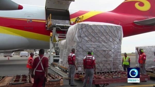 PBB memperluas kegiatan bantuan kemanusiaan di Venezuela