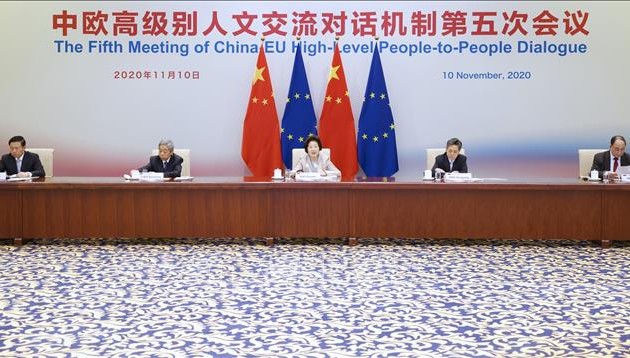 Tiongkok  dan Uni Eropa sepakat memperkokoh hubungan bilateral melalui dialog rakyat