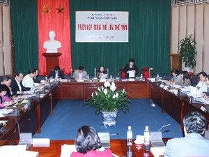 NA’s Committee for Social Affairs convenes 5th meeting