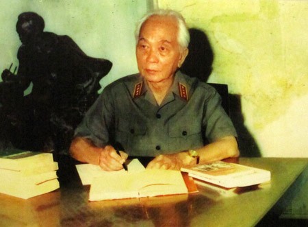 The world praises General Vo Nguyen Giap