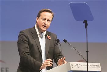 UK to issue Islamic bonds