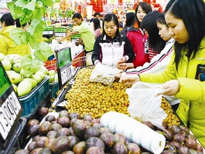 Vietnam’s economy in 2013 and prospects for 2014