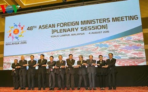 East Sea issue at AMM-48