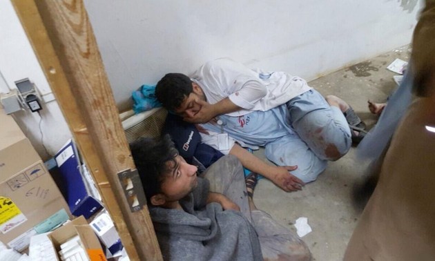 US pledges full investigation on bombing of Afghan hospital 