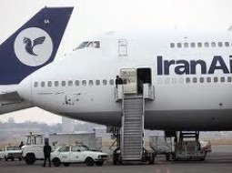 Iran proposes resuming direct flight to the US 