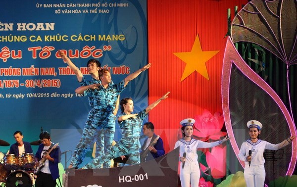 Public arts festival to mark 40th anniversary of National Reunification in HCM City