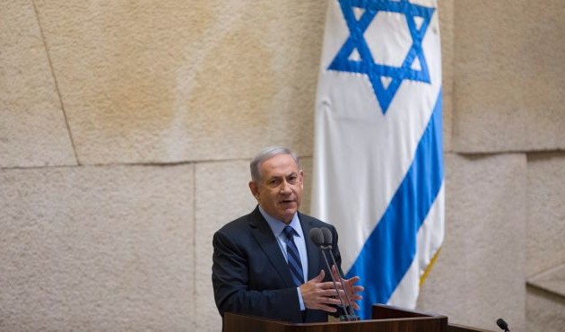 Israel's new government sworn in 