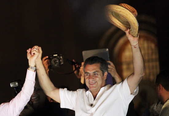 Mexico announces 2015 mid-term election results